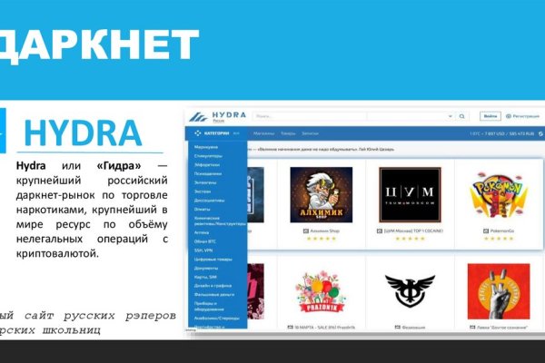 Найдется все kraken 2krn cc что это