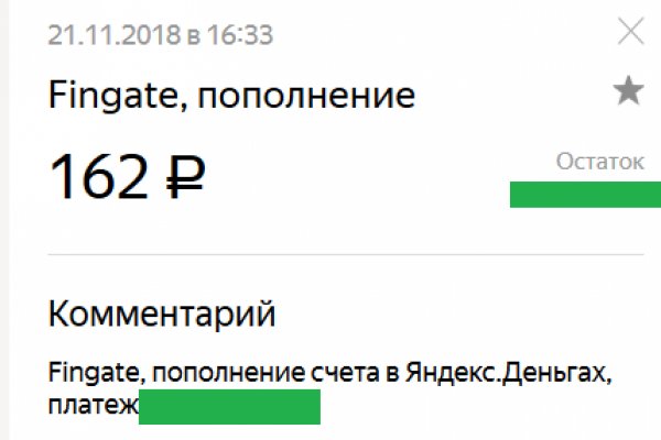 Ссылка на кракен тор kr2web in